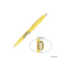 mofusand Mofumofu Bakery BIC Ballpoint Pen (Yellow)