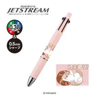 mofusand Mofumofu Bakery Jetstream Pen (② Mofumofu Bakery MEOW)