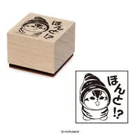 mofusand Mofumofu Bakery Wooden Stamp (④ Really!?)