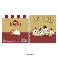mofusand Mofumofu Bakery Croquis Sketchbook