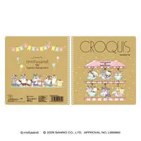 mofusand x Sanrio Characters Croquis Sketchbook (Trip to the Amusement Park!)