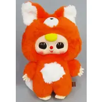 Plush - Baby three
