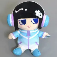 Plush - Sanrio / BAD BADTZ-MARU