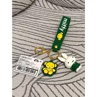 Key Chain - miffy