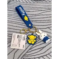 Key Chain - miffy