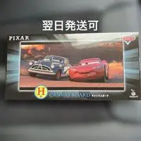 Canvas Board - Cars