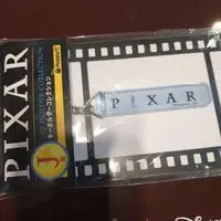 Key Chain - A Bug's Life