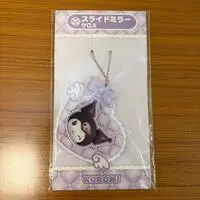 Key Chain - Mirror - Sanrio / Kuromi