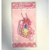 Key Chain - Mirror - Sanrio characters / U・SA・HA・NA
