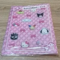 Plastic Folder (Clear File) - Sanrio characters