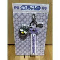 Key Chain - Sanrio / BAD BADTZ-MARU