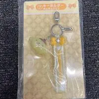 Key Chain - Sanrio characters / Pom Pom Purin
