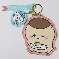 Key Chain - Chiikawa / Hachiware & Kuri-Manjuu