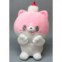 Plush - NyanDere