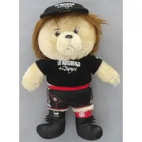 Plush - Mane Kuma