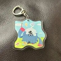 Key Chain - Pokémon / Tangrowth