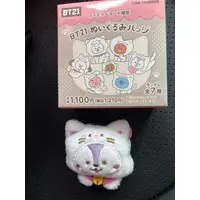 Plush - BT21