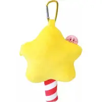 Key Chain - Plush - Plush Key Chain - Kirby's Dream Land / Kirby