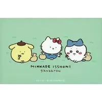 Magnet - Chiikawa / Hello Kitty & Pom Pom Purin & Hachiware