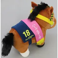 Plush - Thoroughbred collection