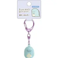 Sumikko Gurashi Ninja Theme - Sumikko Gurashi / Tokage
