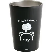BASIC RILAKKUMA MONOCHROME - RILAKKUMA