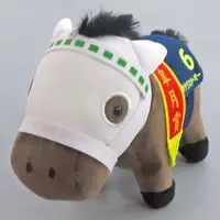 Plush - Thoroughbred collection