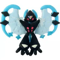 Pokemon fit - Pokémon / Necrozma