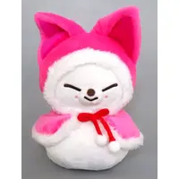Plush - Stray Kids