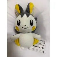 Plush - Pokémon / Emolga