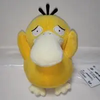 Plush - Pokémon / Psyduck