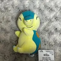 Plush - Pokémon / Cyndaquil