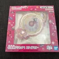 Mirror - Pretty Cure Series