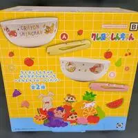 Dish - Crayon Shin-chan