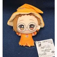 Plush - Ojamajo Doremi