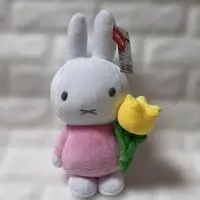 Plush - miffy
