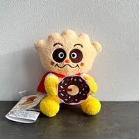 Plush - Anpanman / Creampanda