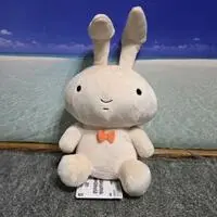 Plush - Crayon Shin-chan / Sakurada Nene