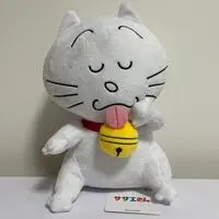 Plush - Sazae-san