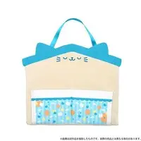 Requested item