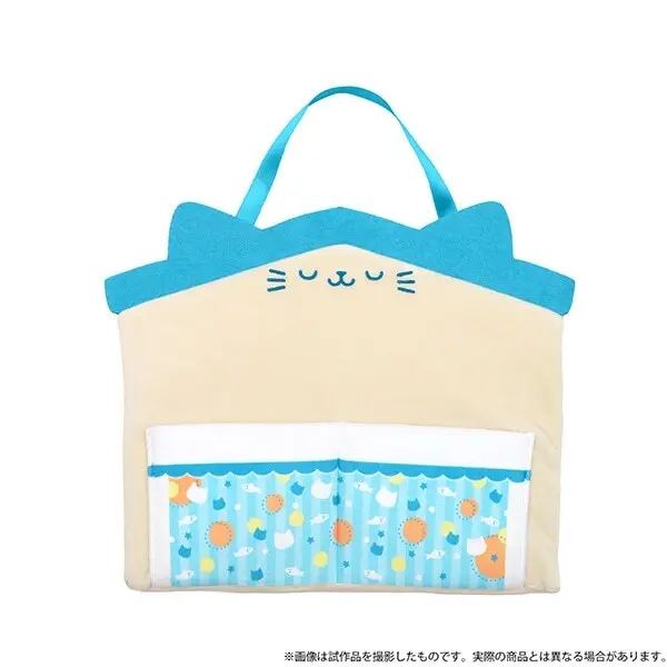 Requested item