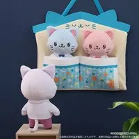 Requested item