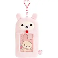 Key Chain - Plush - Plush Key Chain - RILAKKUMA / Korilakkuma