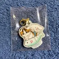Key Chain - mofusand