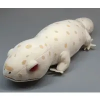 Plush - Leopard Gecko