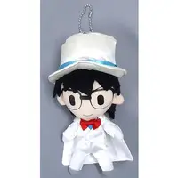 Plush - Detective Conan