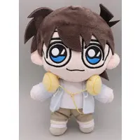 Plush - Detective Conan