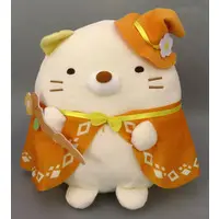 Plush - Sumikko Gurashi / Neko (Gattinosh)