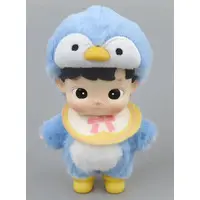 Trading Figure - HACIPUPU Snuggle With You Series