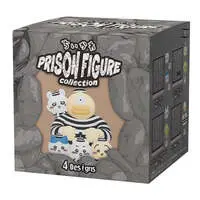 Chiikawa GPSBOX PRISON FIGURE Collection (All 4 Types)